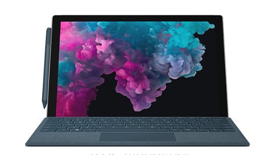 沙湾从 Mac 切换到 Microsoft Surface